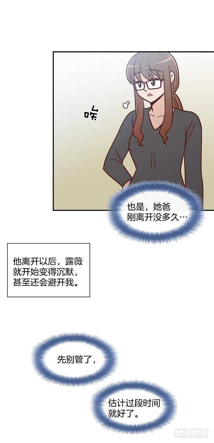悲伤和痛苦