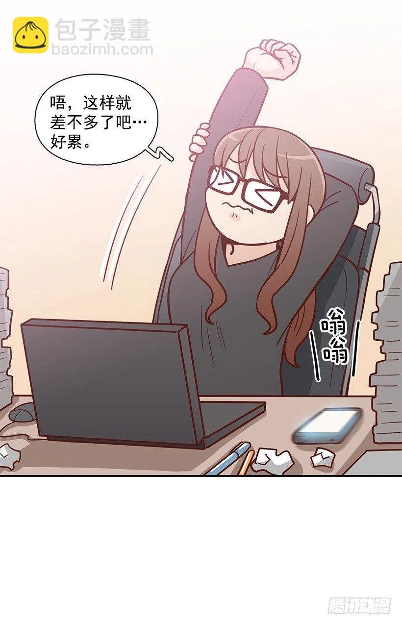 悲伤和痛苦