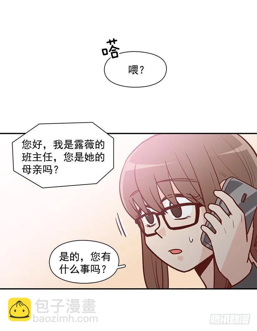 悲伤和痛苦