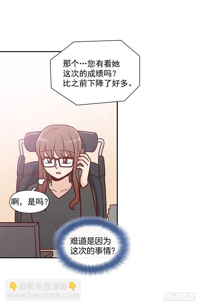 悲伤和痛苦