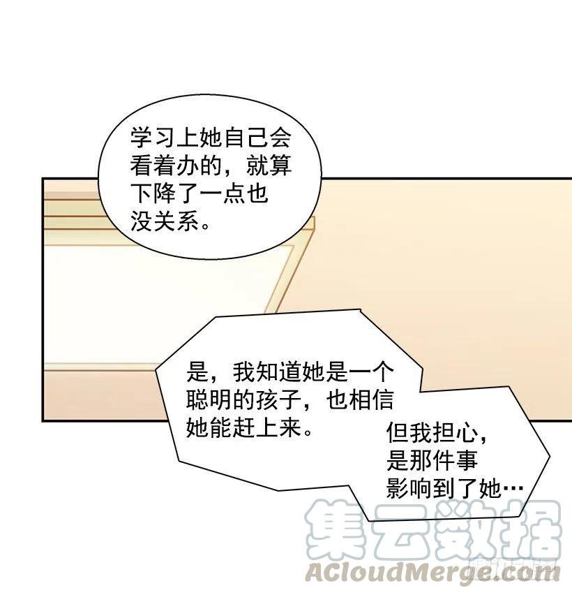 悲伤和痛苦