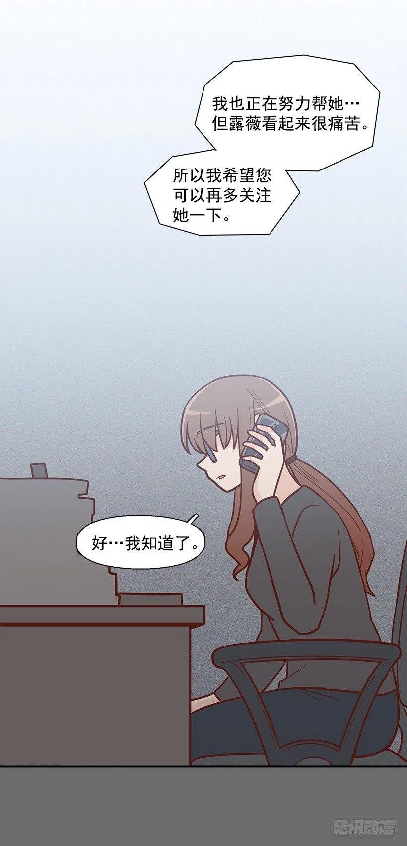 悲伤和痛苦