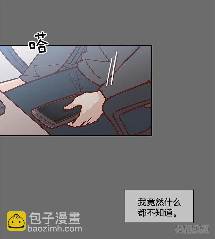 悲伤和痛苦