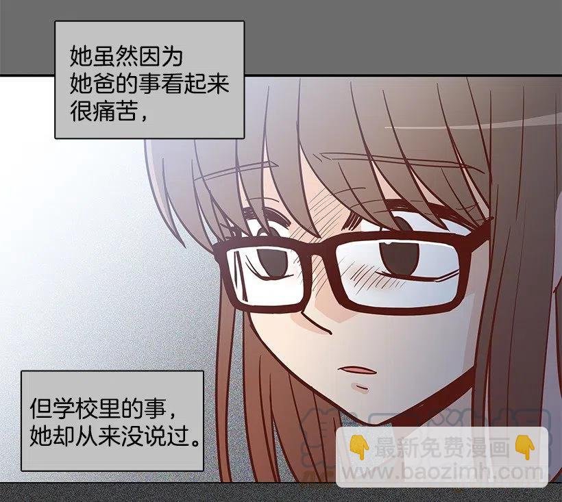 悲伤和痛苦