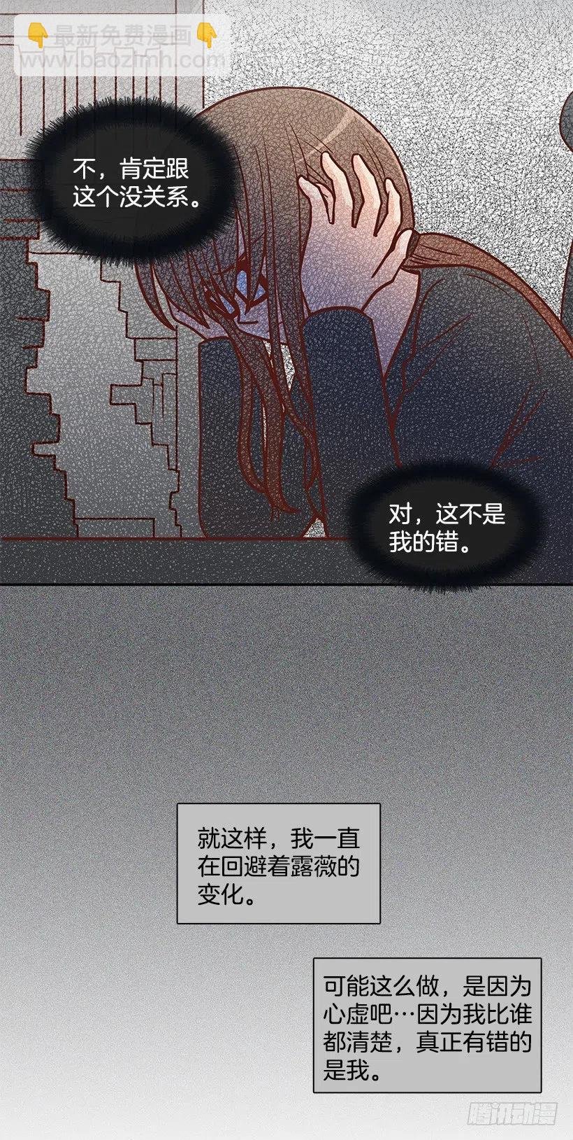 悲伤和痛苦