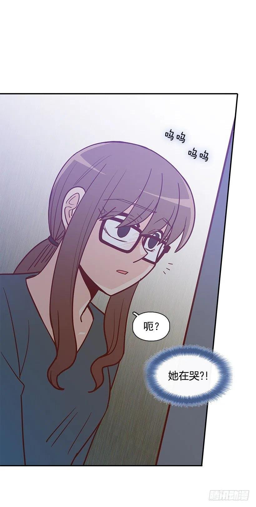 露薇心事