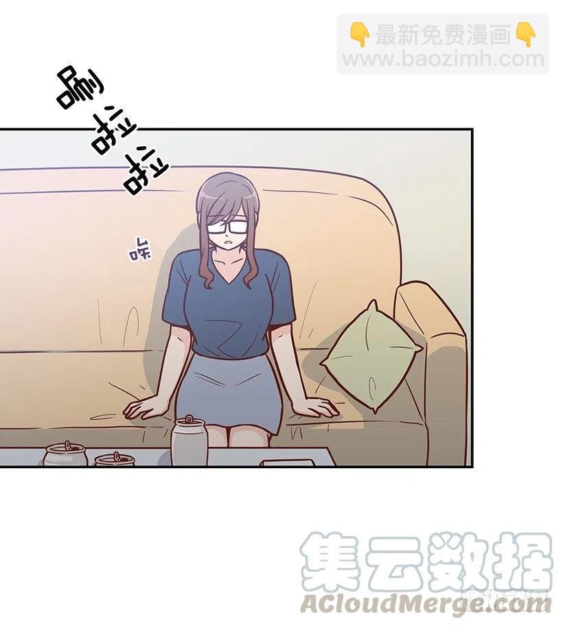 我会等你