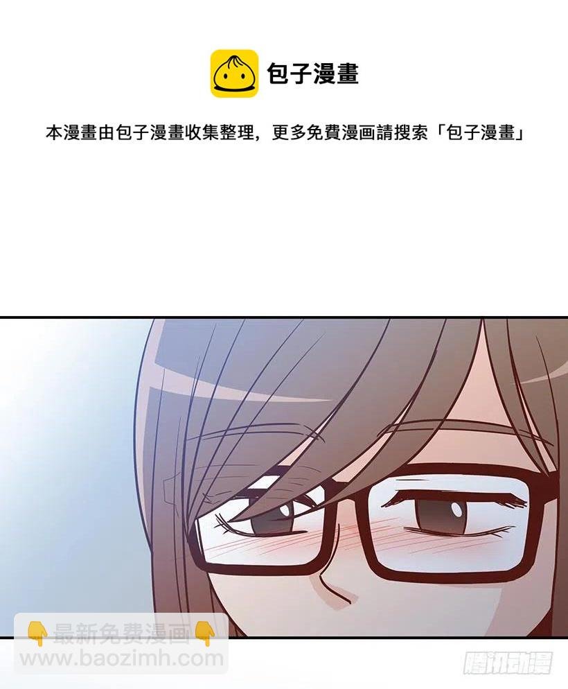我会等你