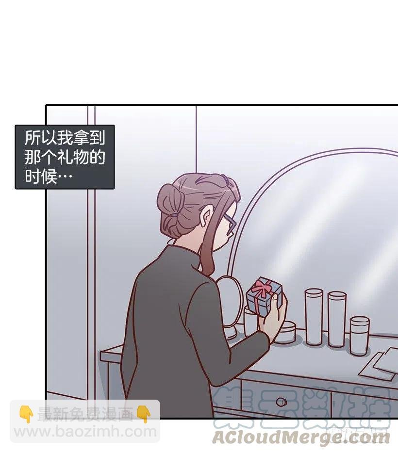 我会等你