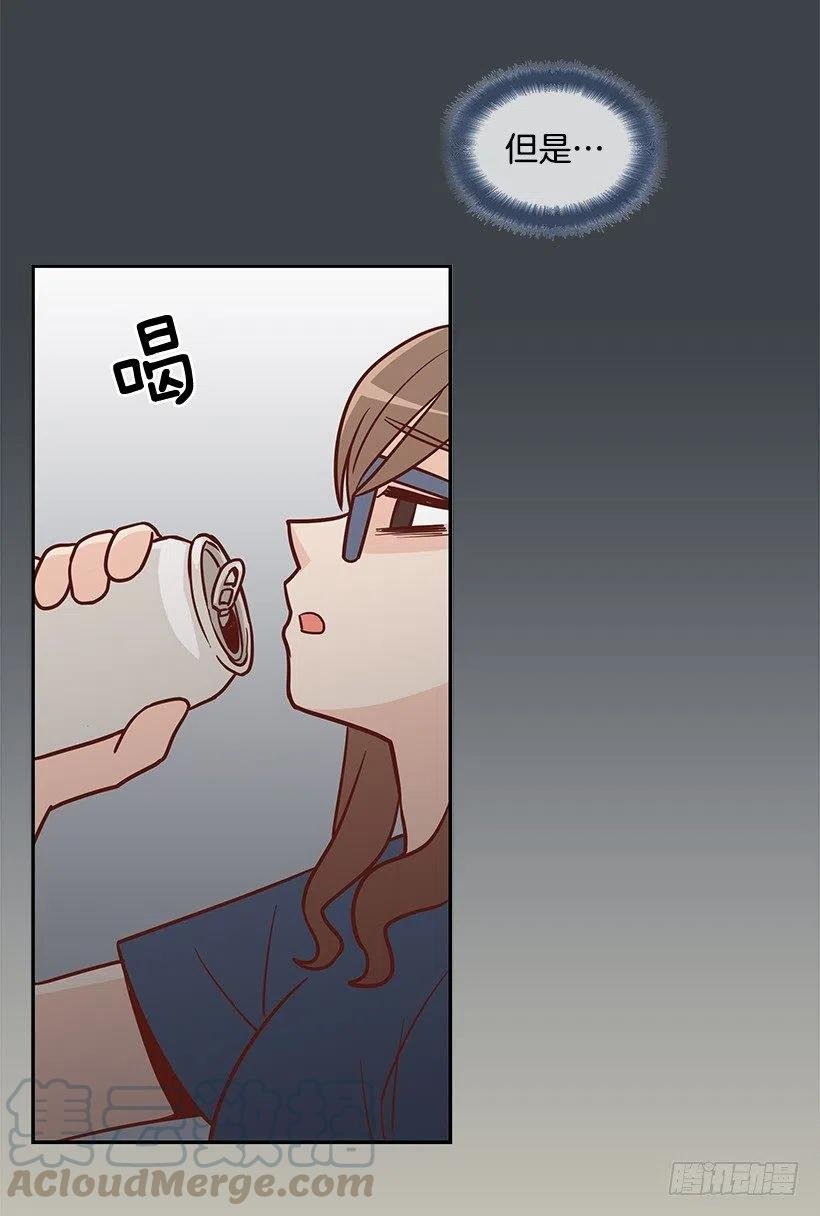 我会等你