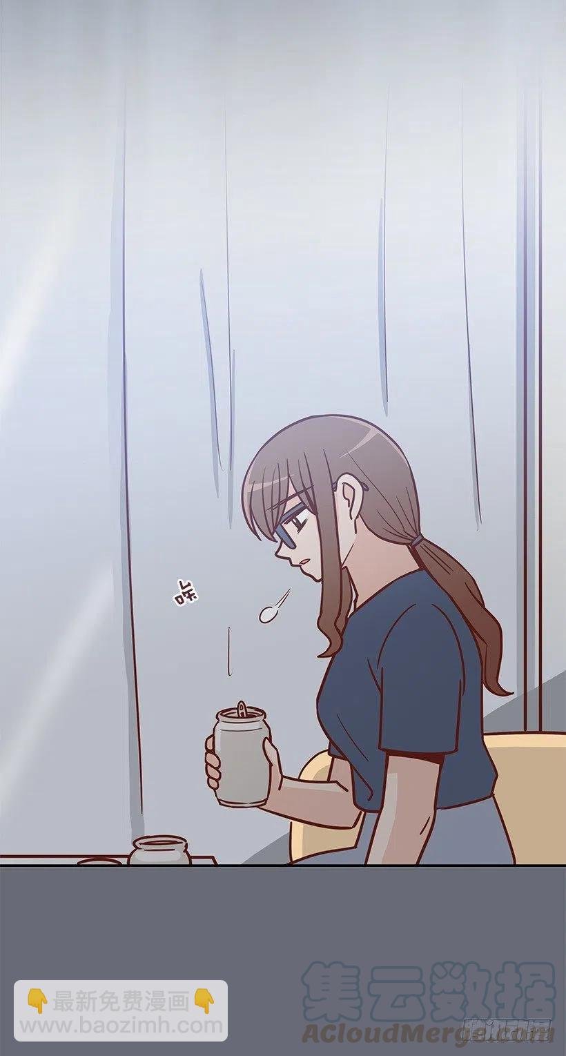 我会等你