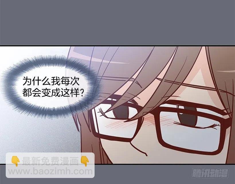 我会等你