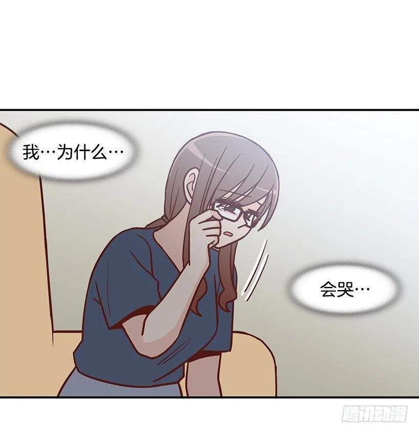 我会等你