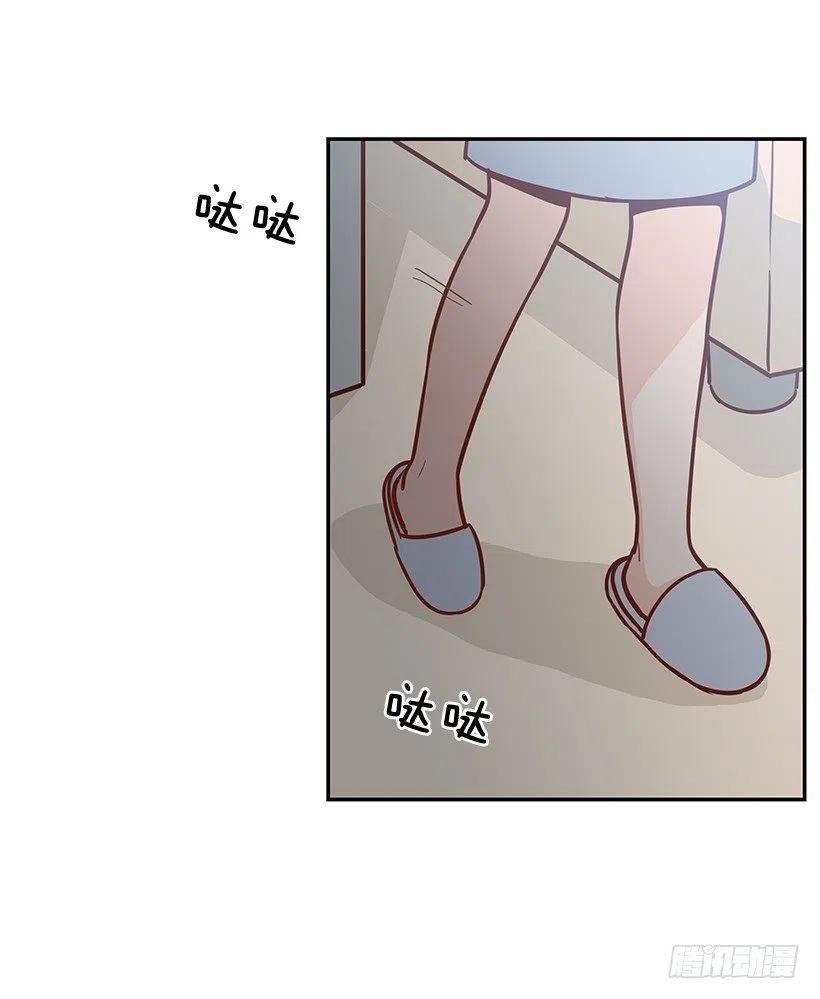 我会等你