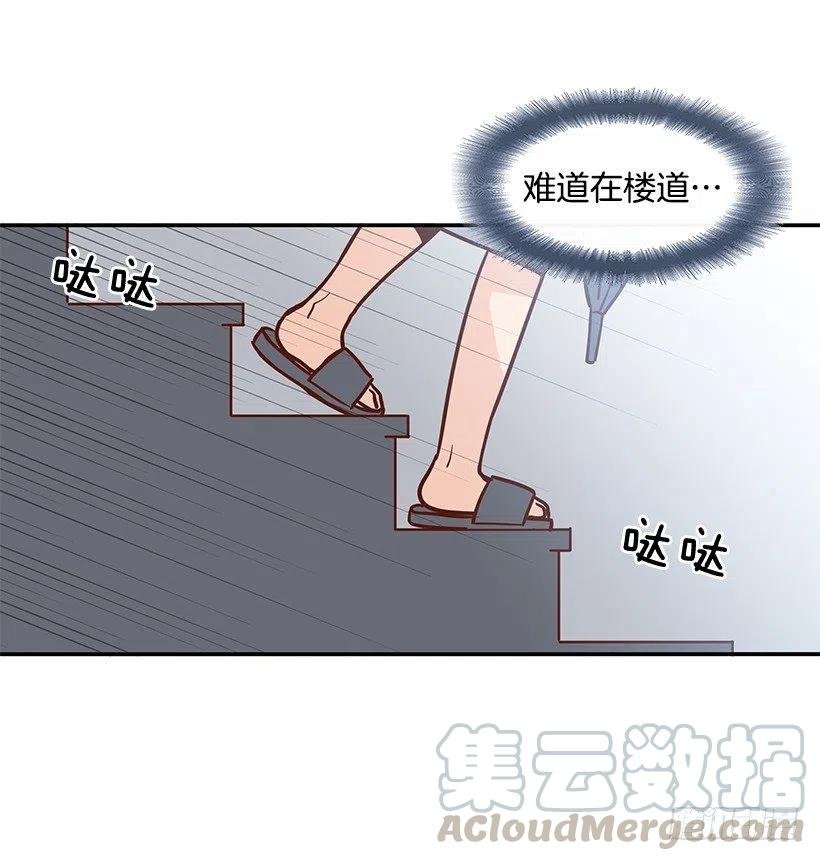我会等你