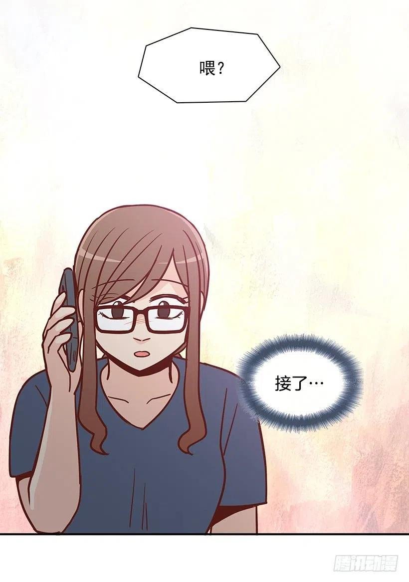我会等你