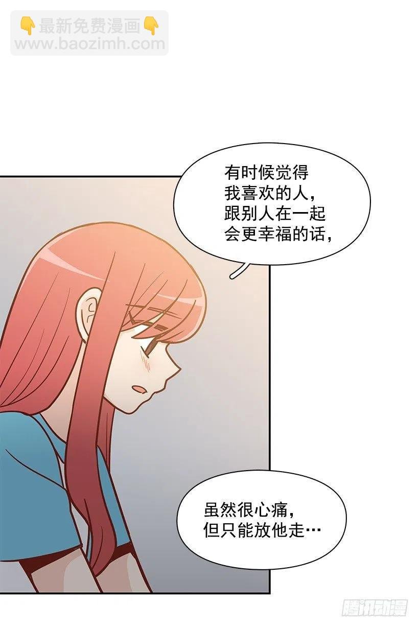 心系妈妈