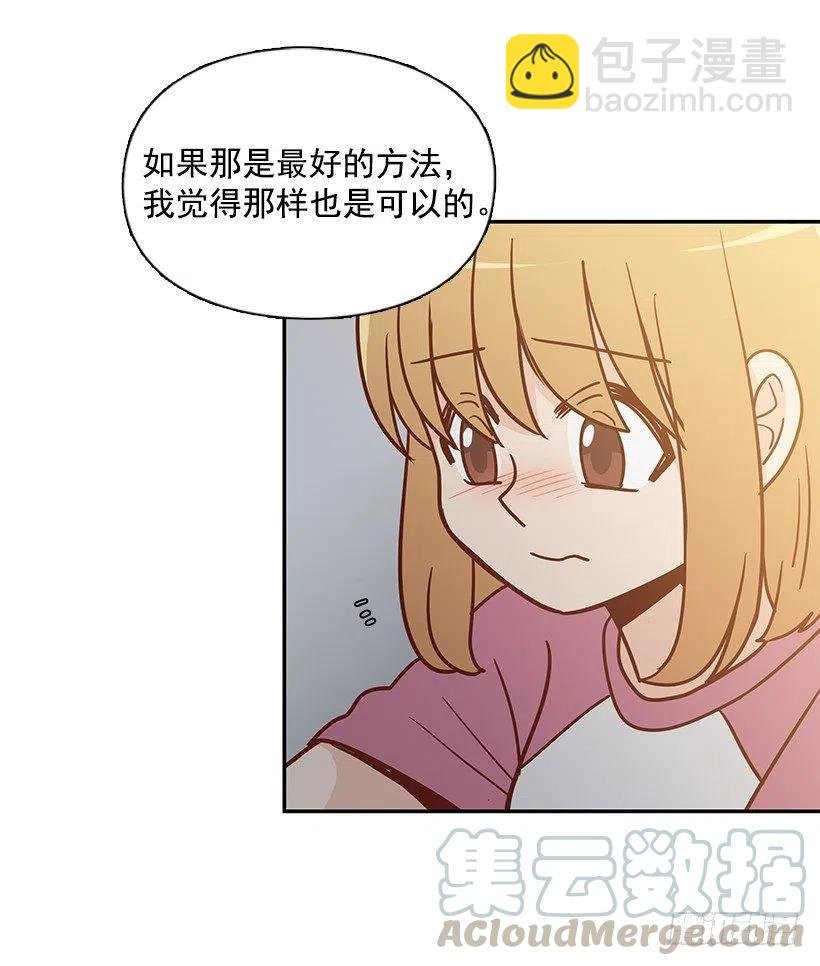 心系妈妈