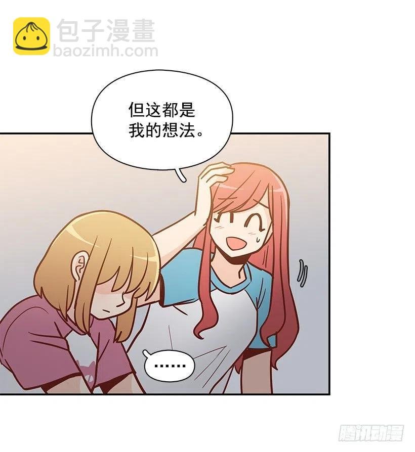 心系妈妈