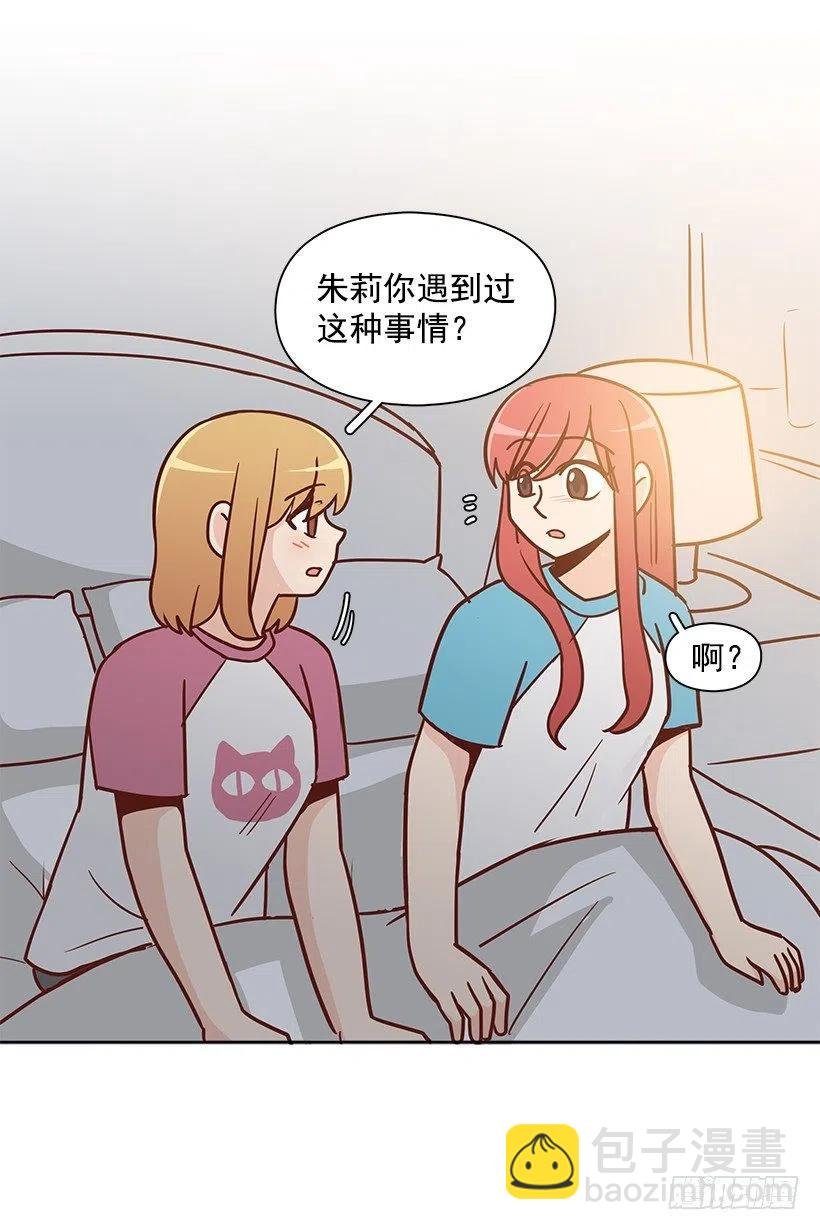 心系妈妈