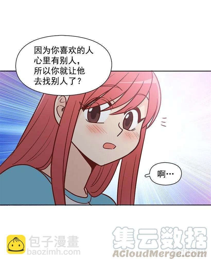 心系妈妈