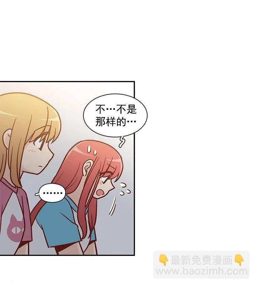心系妈妈