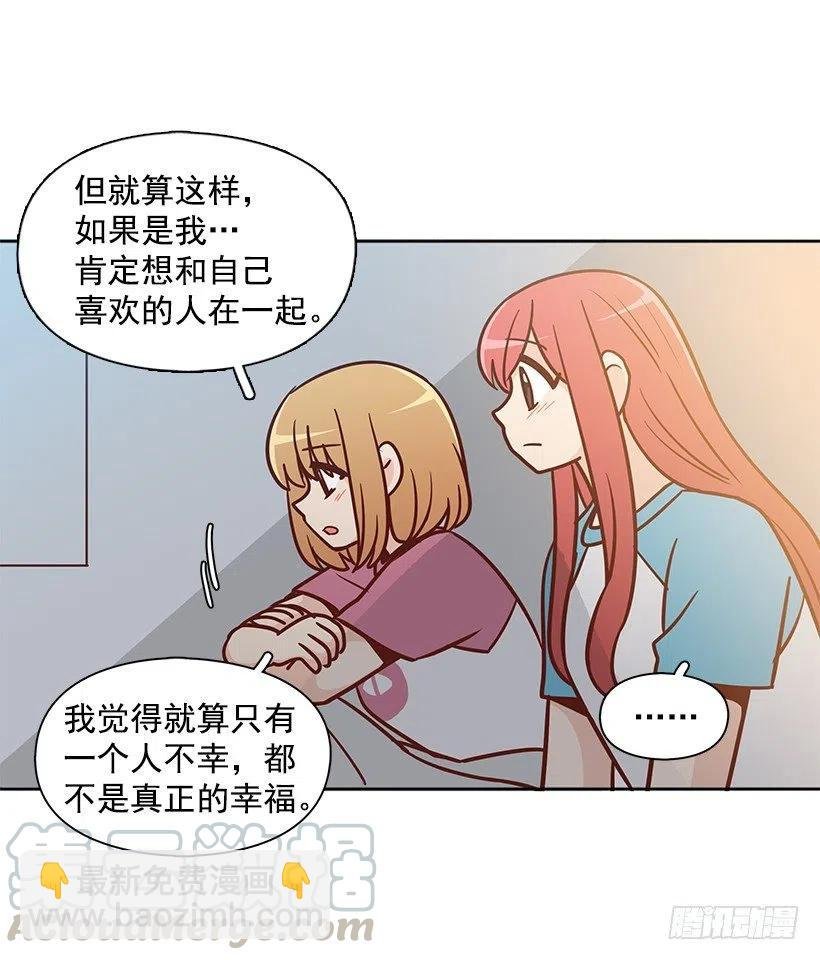 心系妈妈