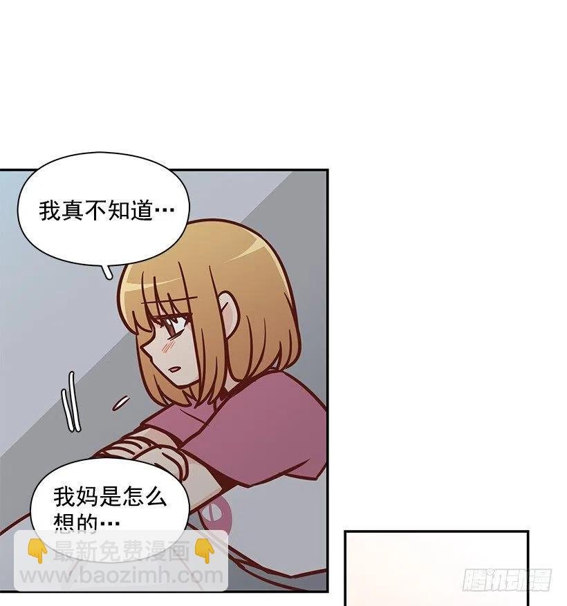 心系妈妈