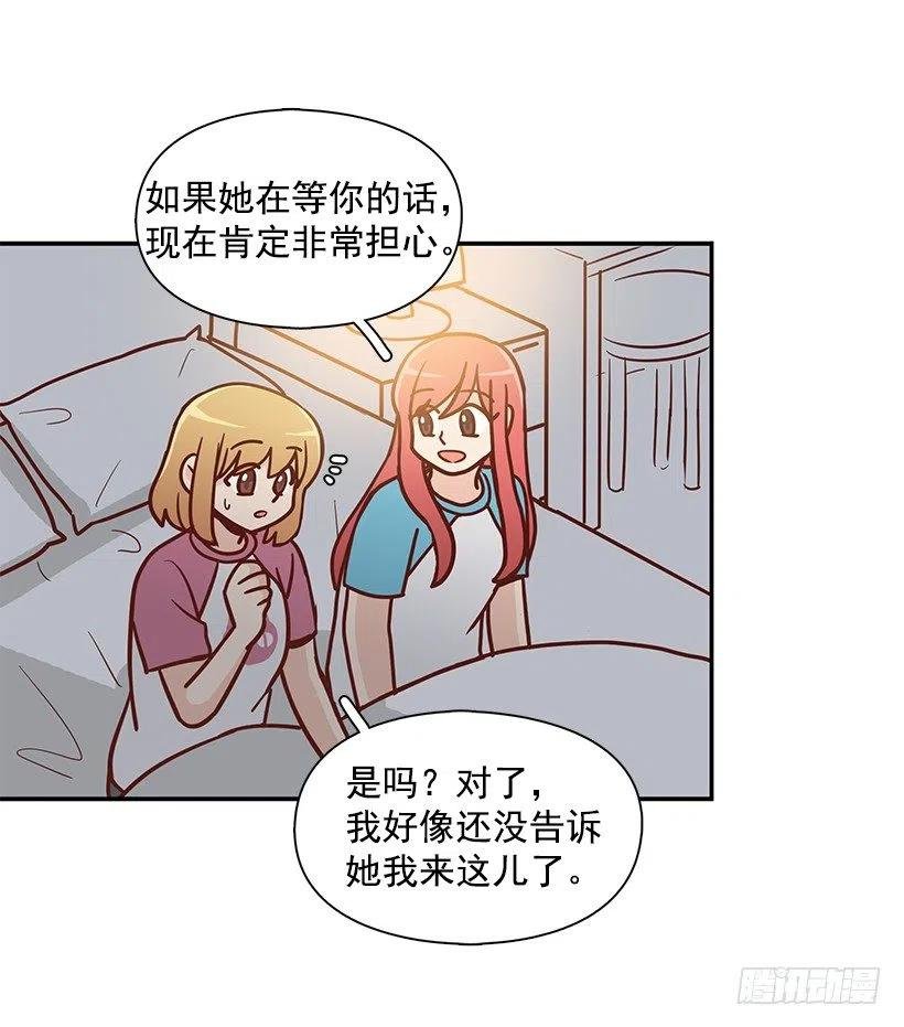 心系妈妈