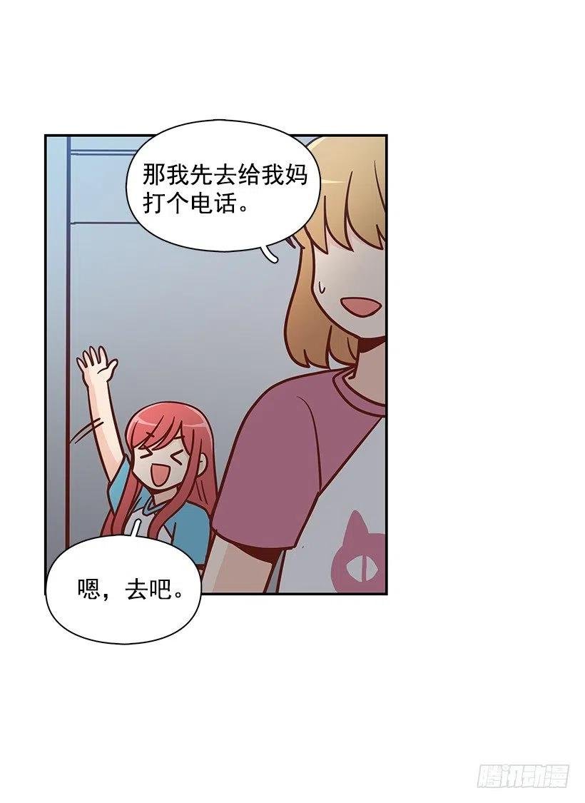 心系妈妈