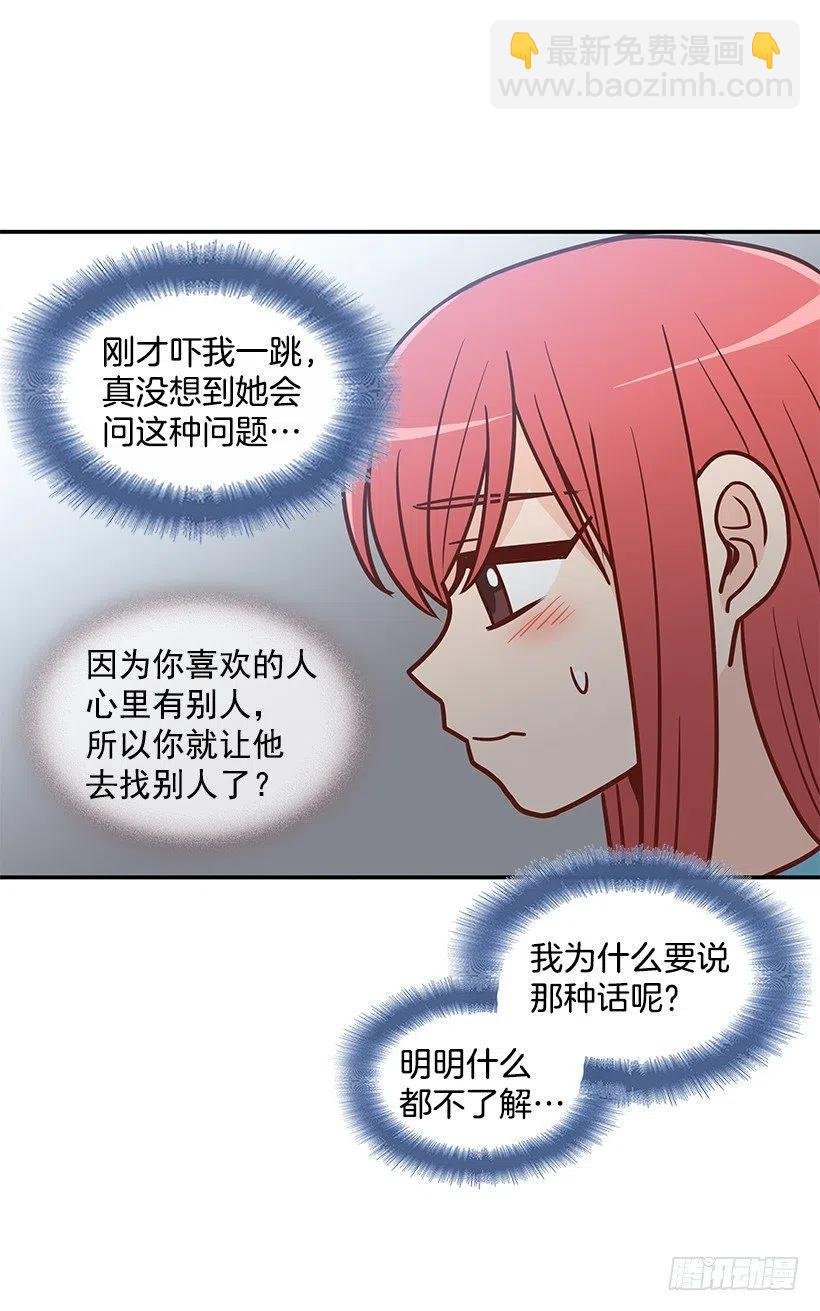 心系妈妈
