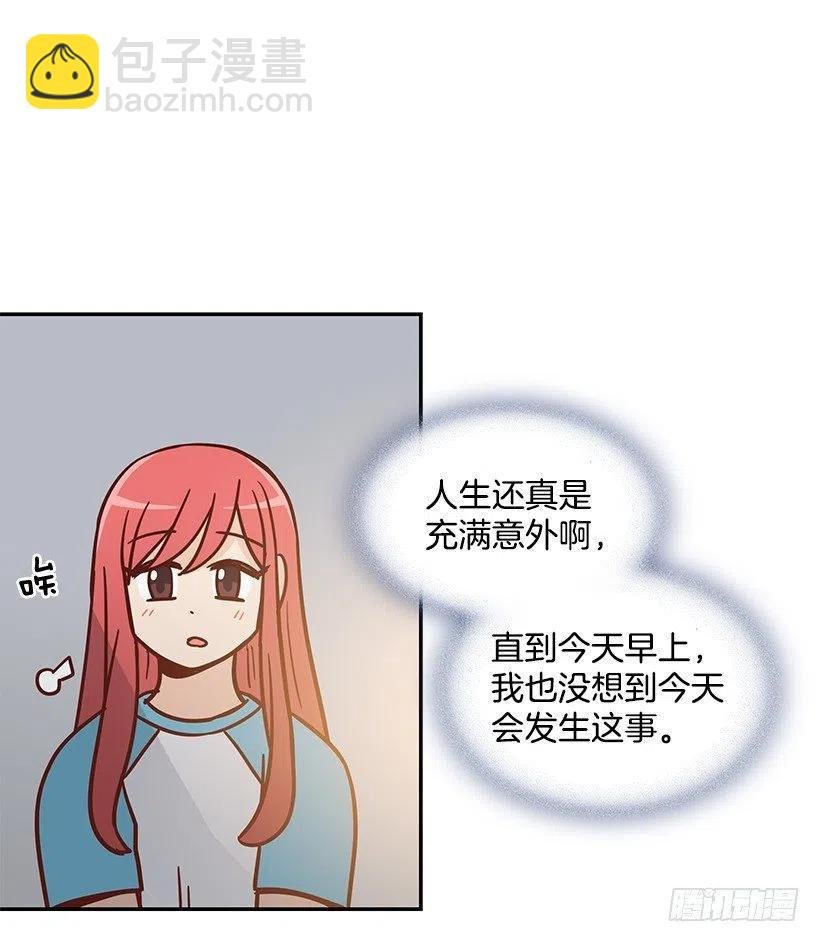 心系妈妈