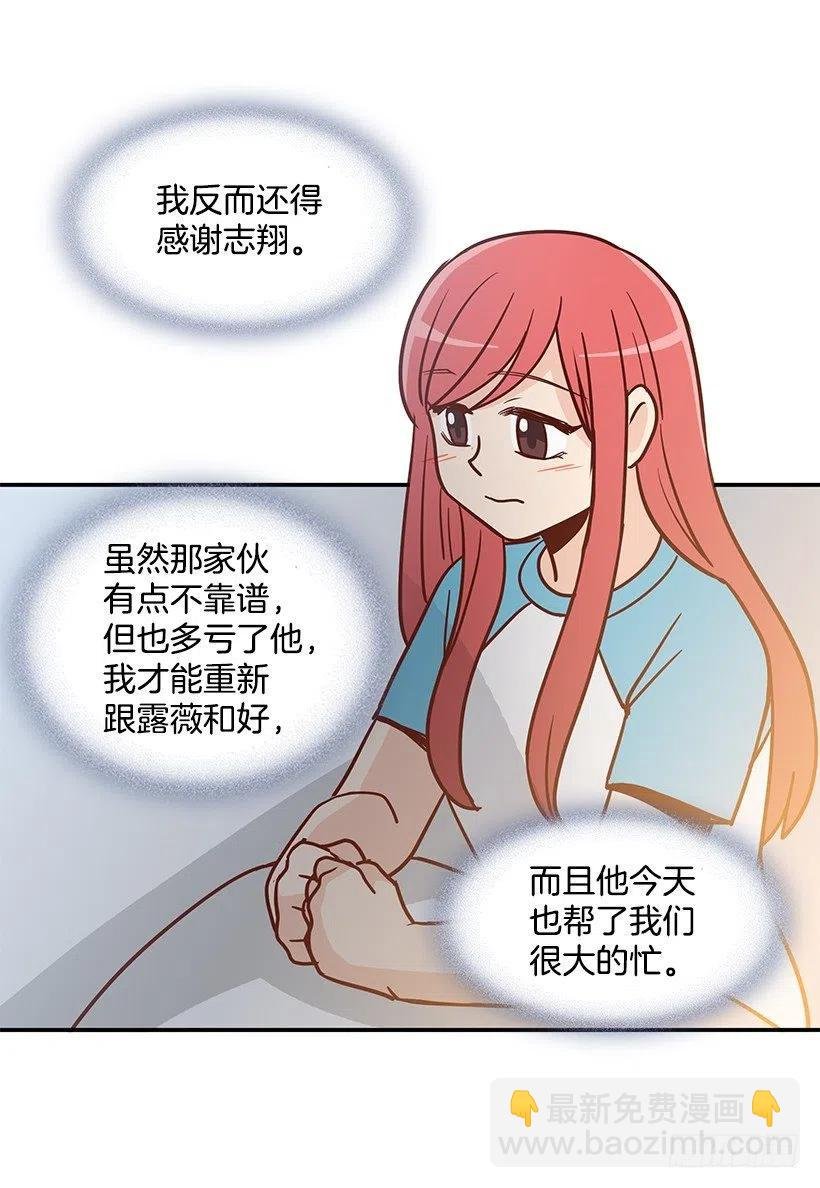 心系妈妈