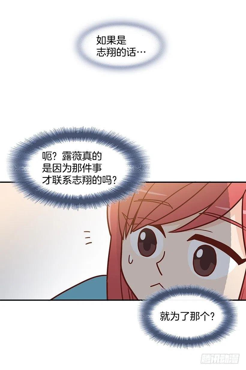心系妈妈