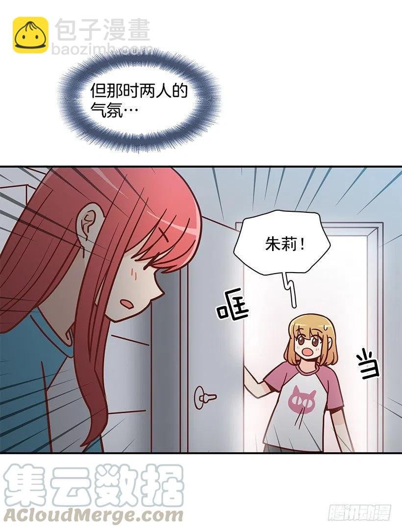 心系妈妈
