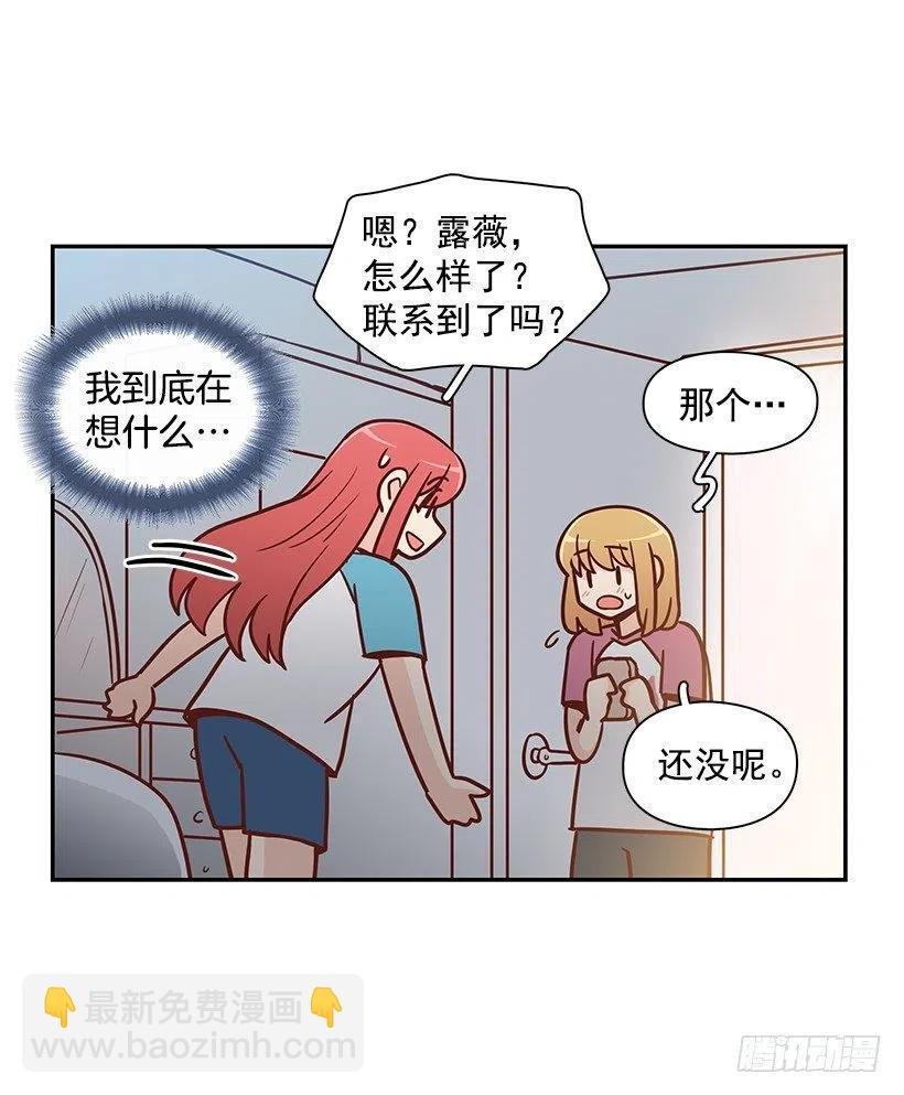 心系妈妈