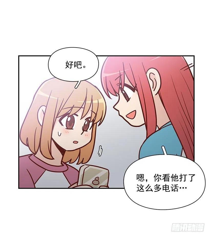 心系妈妈