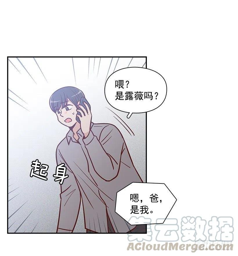 心系妈妈