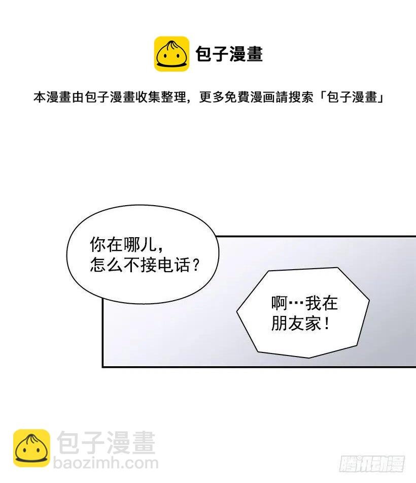 心系妈妈