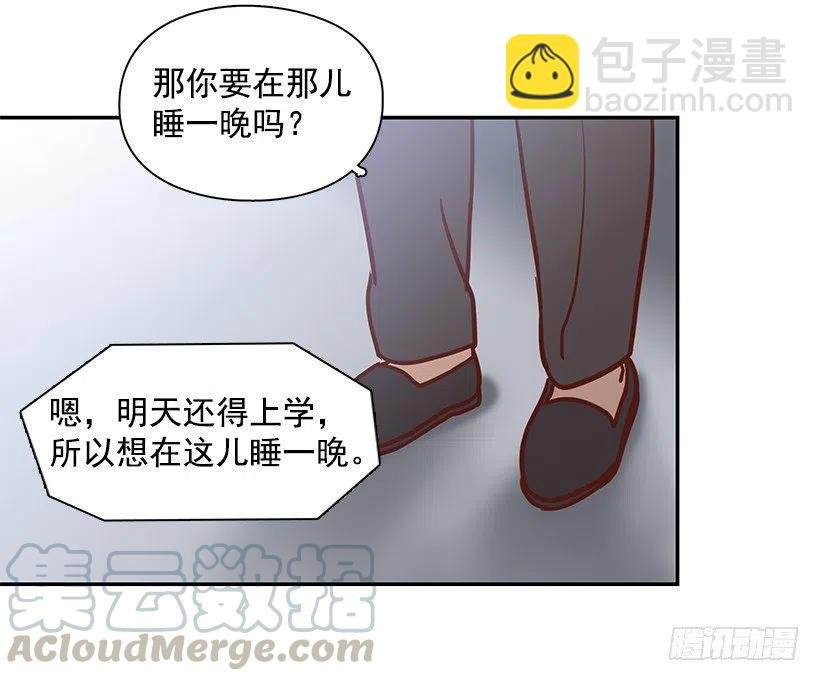 心系妈妈
