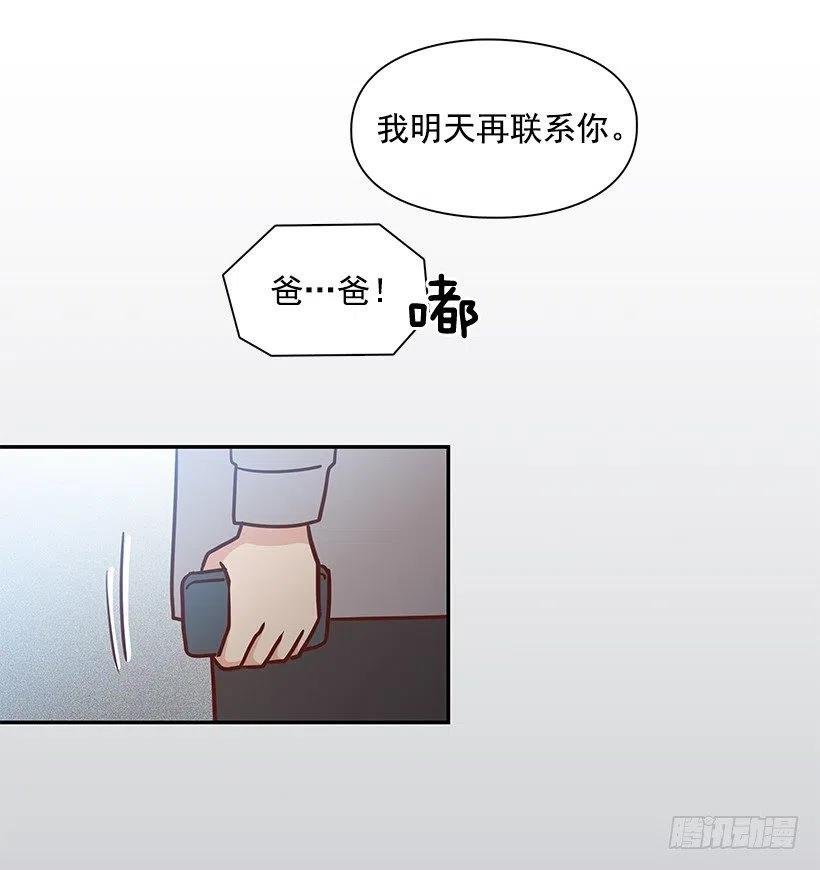 心系妈妈