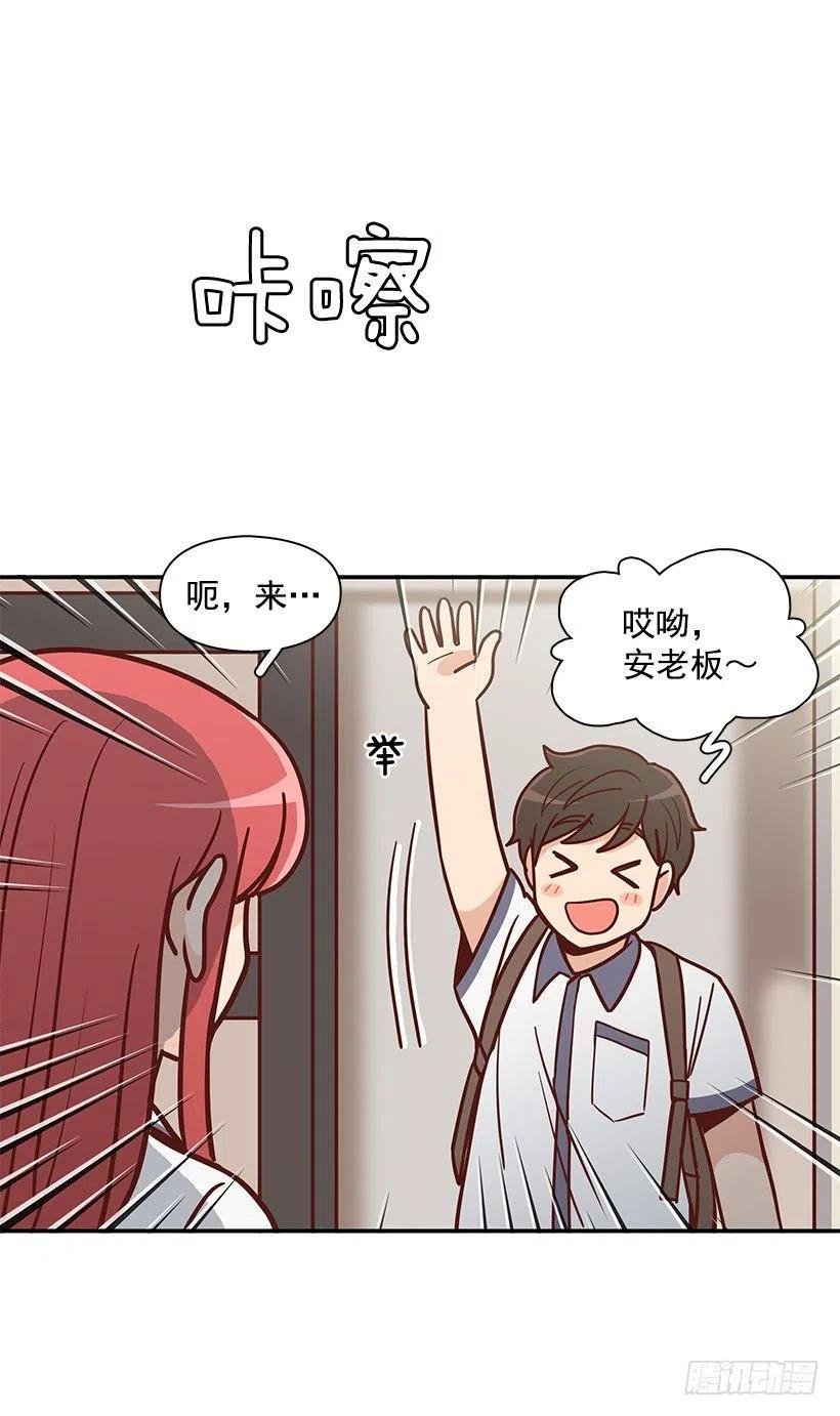 联系他的理由