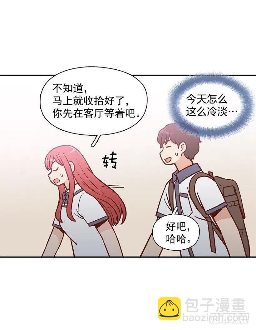 联系他的理由