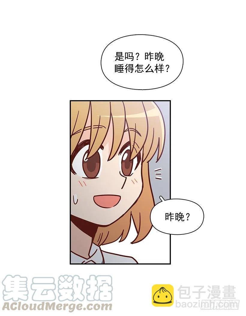 联系他的理由