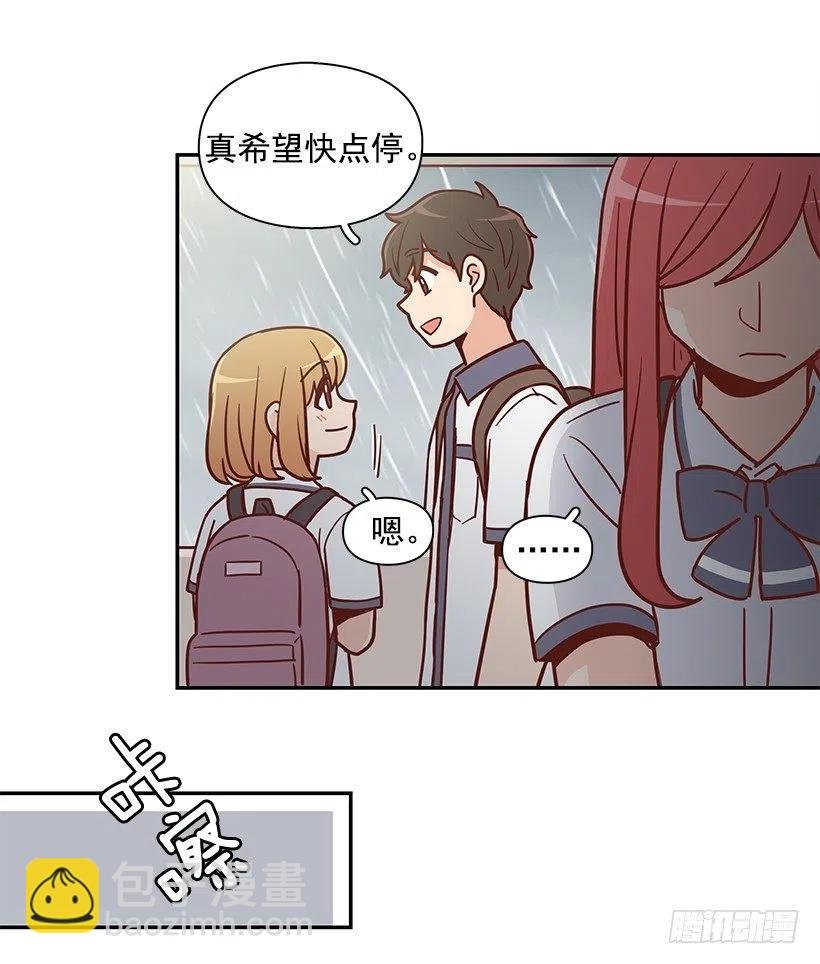 联系他的理由