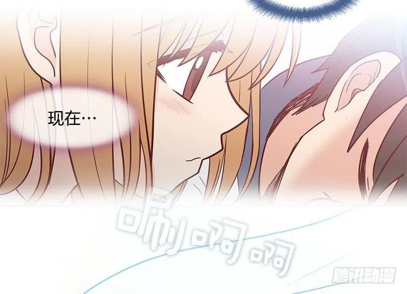 联系他的理由