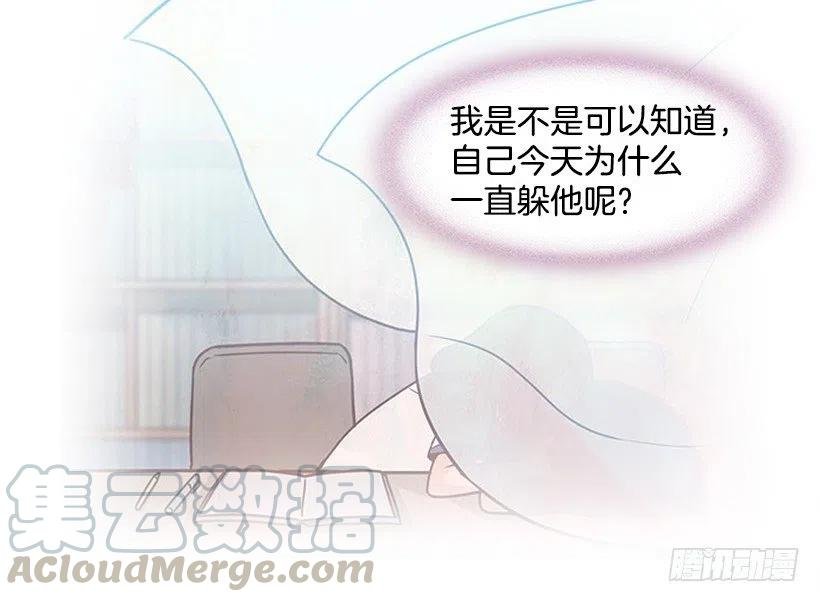 联系他的理由