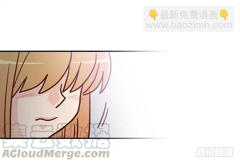 露薇坦白
