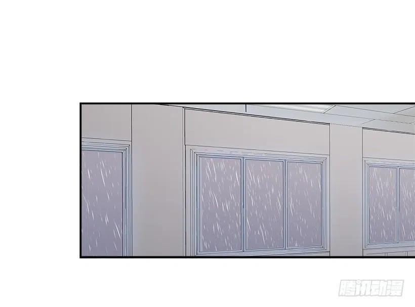 露薇坦白