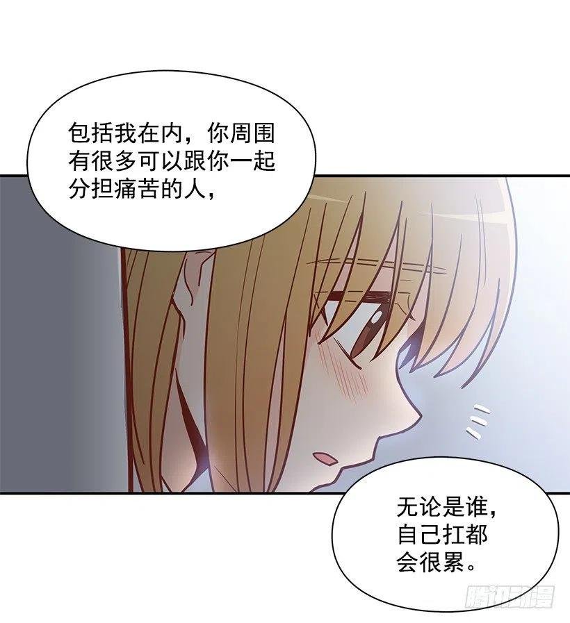 我抛弃了她